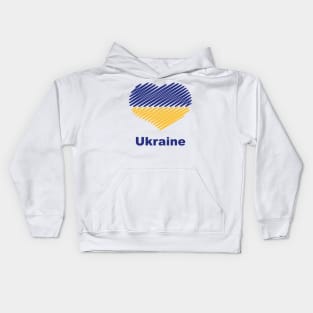 Heart Ukraine (Flag / Blue - Yellow) Kids Hoodie